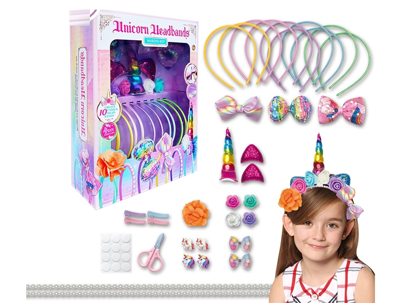BEAUTY SET - HP1243553