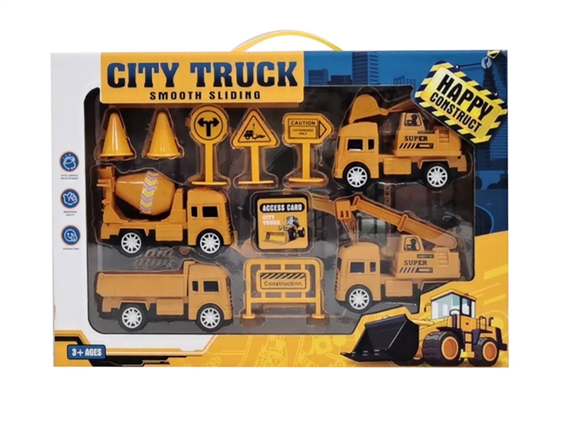 FRICTION CONSTRUCTION TRUCK SET - HP1243555