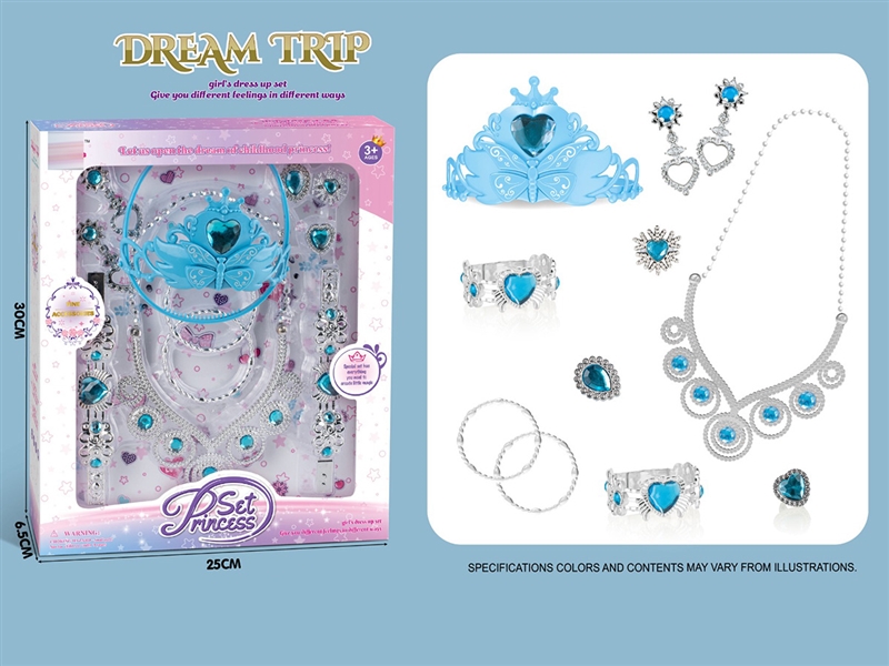 BEAUTY SET - HP1243556