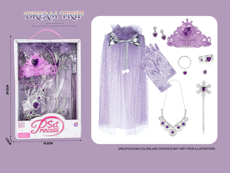 BEAUTY SET - HP1243558