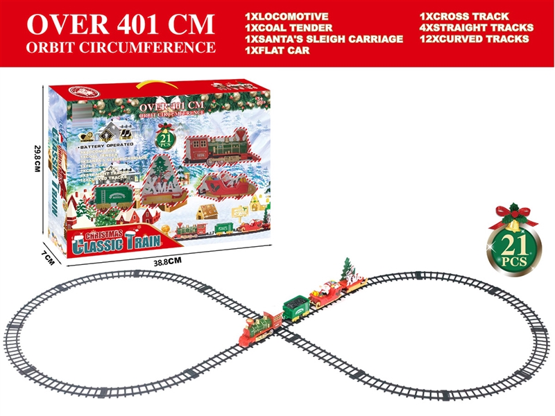 B/O RAIL TRAIN W/LIGHT & MUSCI - HP1243559
