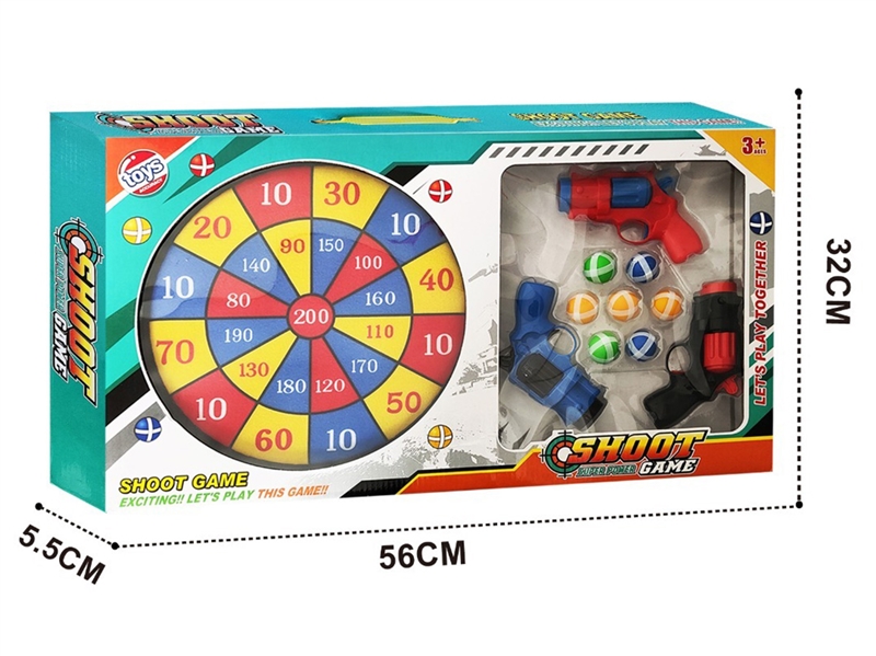 STICK BALL SET - HP1243563
