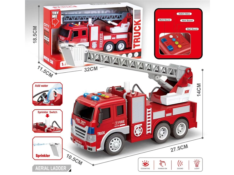 1:16 FRICTION FIRE TRUCK W/LIGHT & MUSIC & WATER(INCLUDE BATTERY) - HP1243566