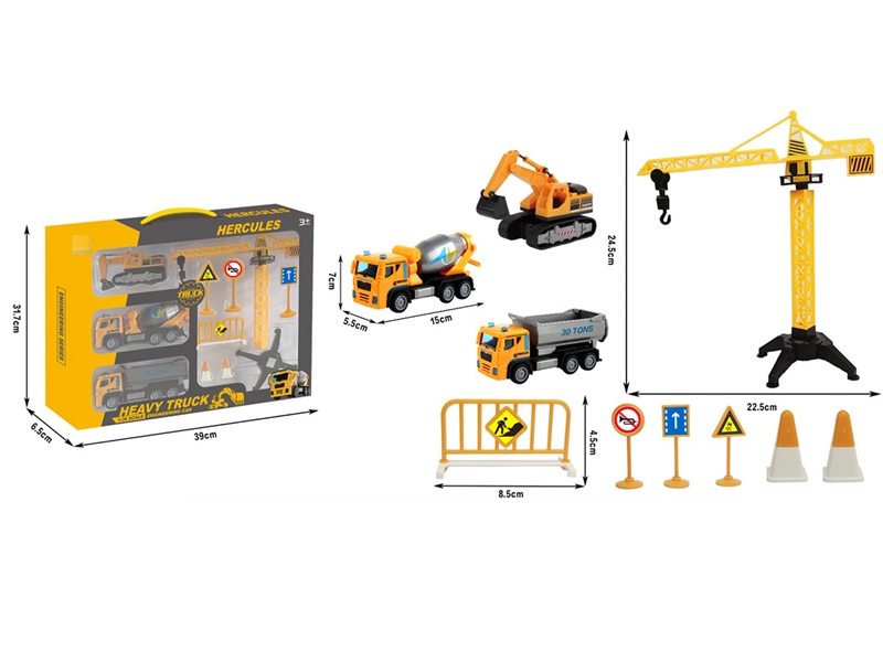 PULL BACK CONSTRUCTION TRUCK SET - HP1243569