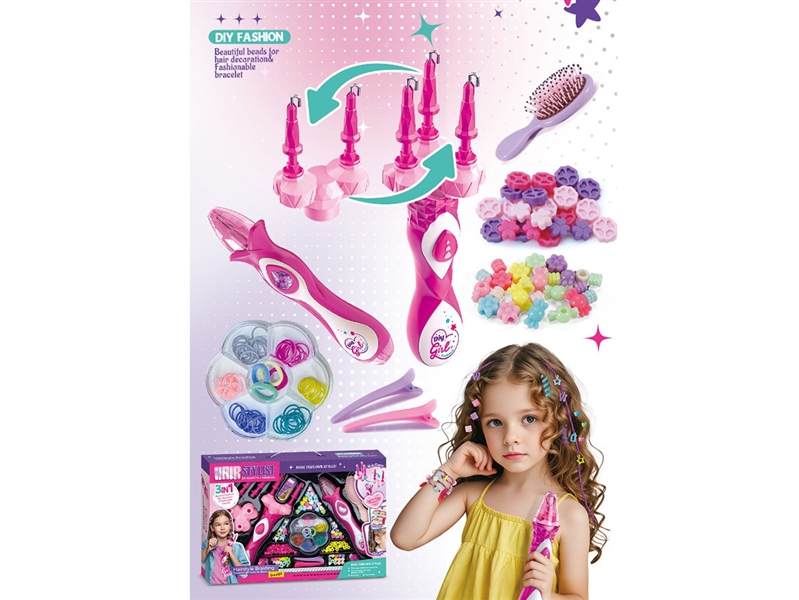 B/O CRAFT BEADS SET - HP1243570