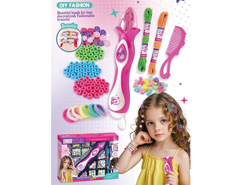 BEAUTY SET - HP1243572