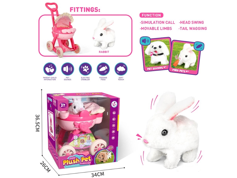 B/O PLUSH RABIT W/SOUND - HP1243573