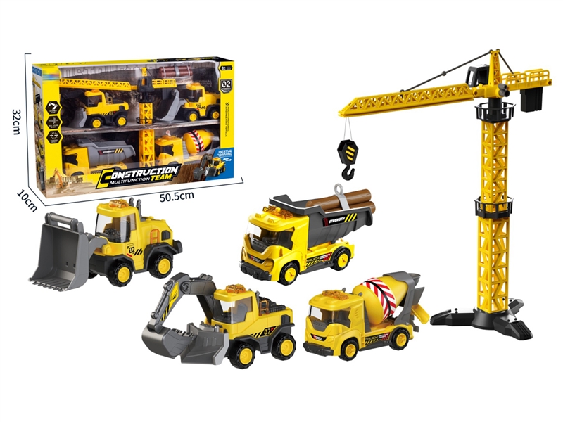 FRICTION TRUCK W/LIGHT & SOUND（INCLUDED BATTERY） - HP1243574
