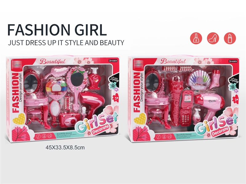 BEAUTY SET , 2ASST - HP1243581
