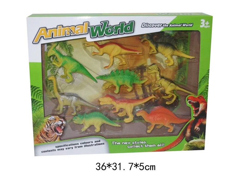 DINOSAUR SET - HP1243582