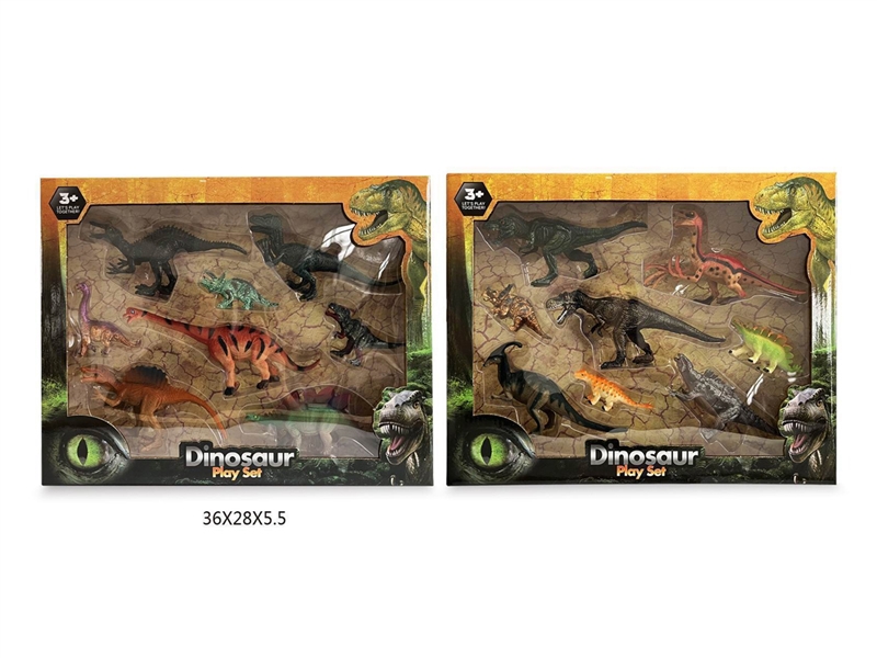 DINOSAUR SET , 2ASST - HP1243583