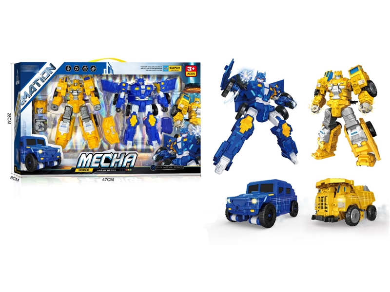 DEFORMATION ROBOTS - HP1243584