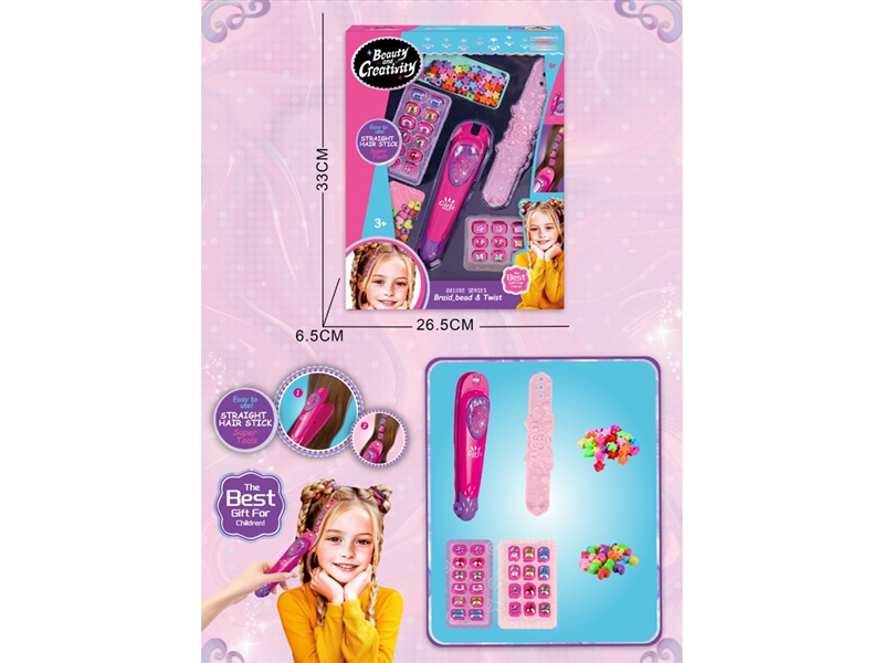 HAIRDRESSING SET - HP1243587