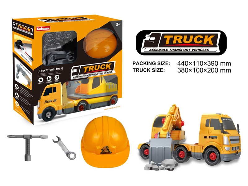 FREE WAY ASSEMBLE TRUCK W/PROJECTION - HP1243590