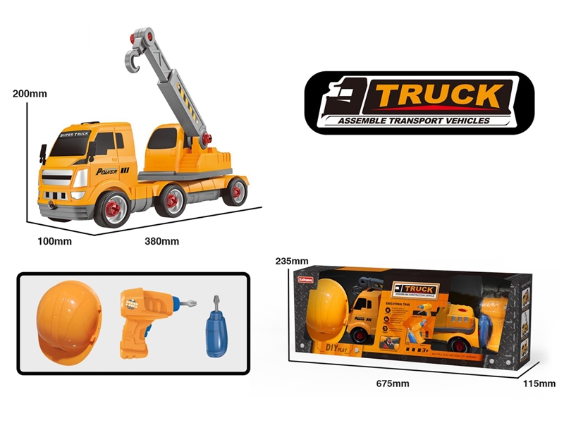 FREE WAY ASSEMBLE TRUCK W/PROJECTION & ELECTRIC DRILL - HP1243591