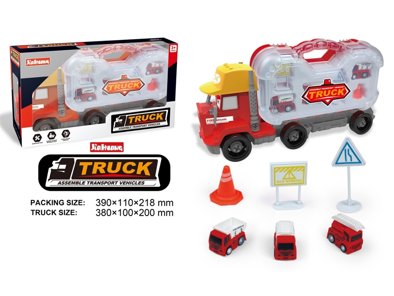 FREE WAY TRUCK W/FRICTION CAR - HP1243592