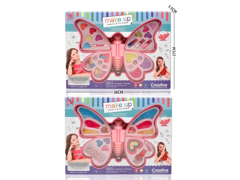 COSMETIC SET - HP1243608