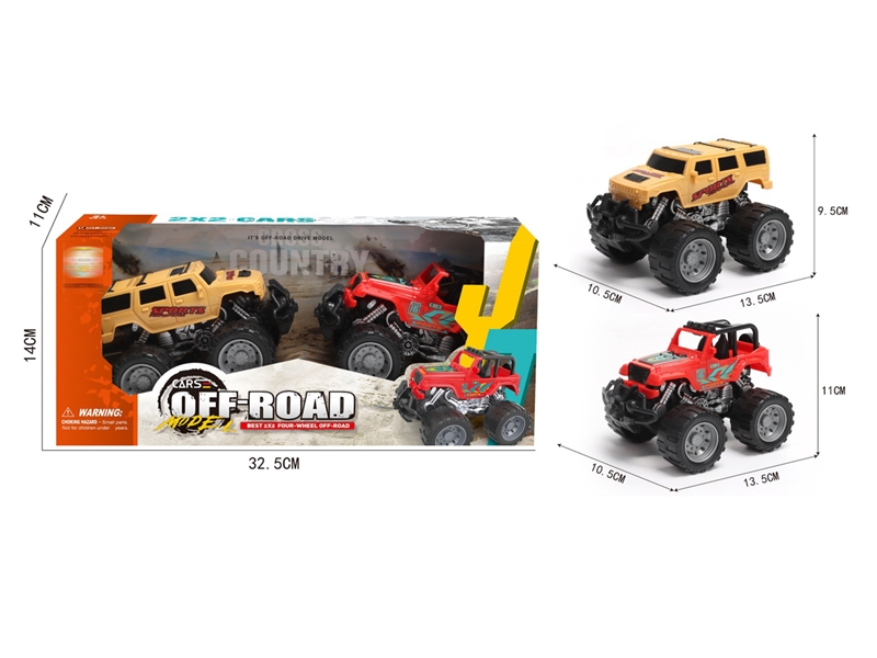 FRICTION CAR - HP1243611