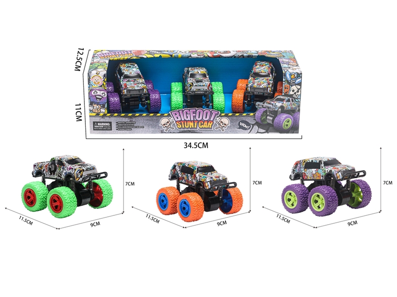 FRICTION DIE-CAST CAR - HP1243612
