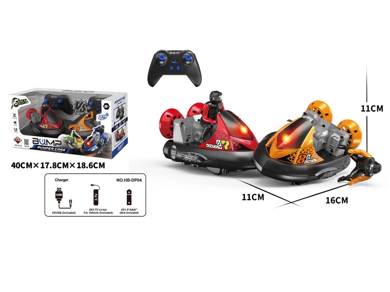 R/C CAR（INCLUDED BATTERY） - HP1243620