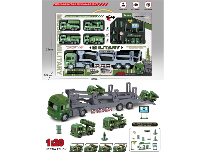 FRICTION TRUCK - HP1243625