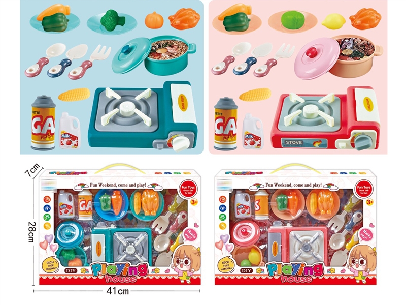 KITCHEN SET - HP1243633