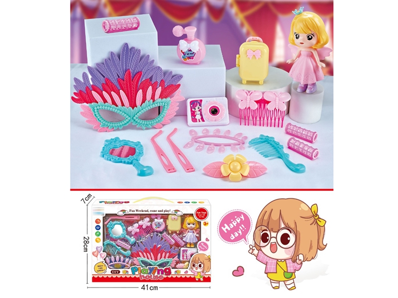 BEAUTY SET - HP1243638
