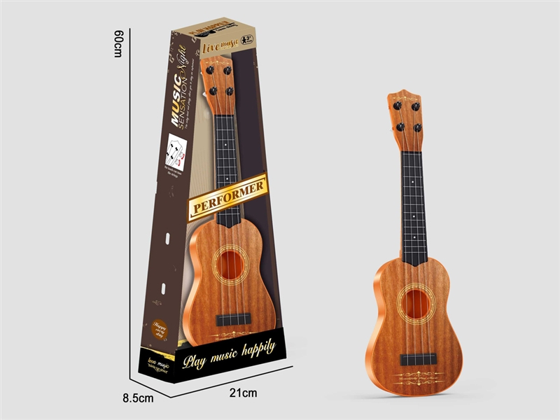 GUITAR - HP1243639