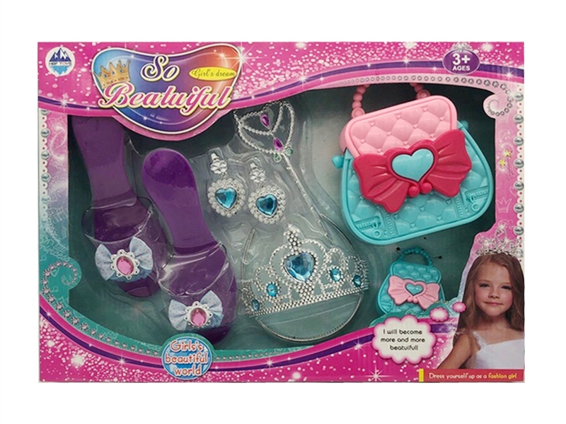 BEAUTY SET - HP1243652