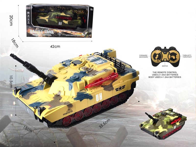 1:10 R/C TANK W/LIGHT & MUSIC（INCLUDED BATTERY） - HP1243653
