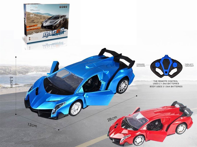1:10 R/C CAR W/LIGHT（INCLUDED BATTERY） - HP1243654