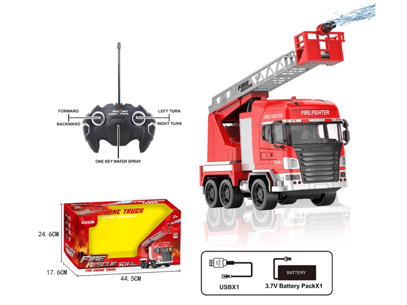 5-CHANNE R/C CAR W/LIGHT & SOUND & SPRAY WATER（INCLUDED BATTERY） - HP1243662