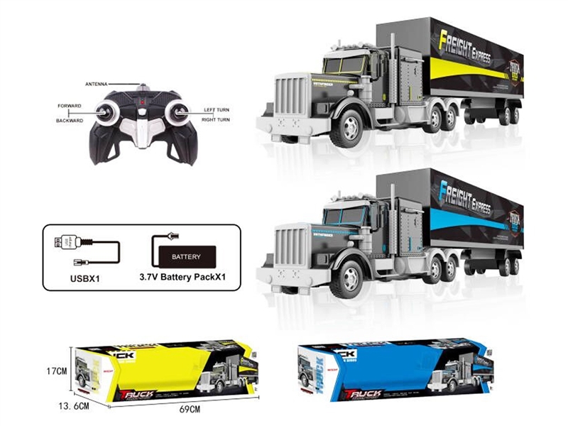 4-CHANNE R/C TRUCK W/LIGHT（INCLUDED BATTERY） - HP1243664