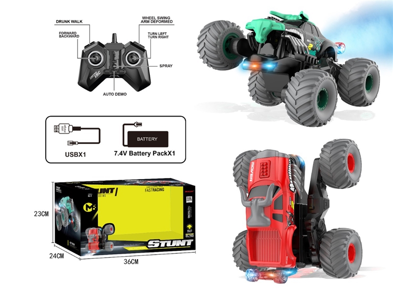 R/C STUNT CAR W/LIGHT & SPRAY & DANCING（INCLUDED BATTERY） - HP1243665