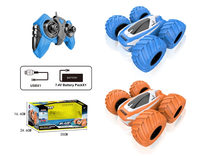 2.4G R/C AMPHIBIOUS STUNT CAR（INCLUDED BATTERY） - HP1243667