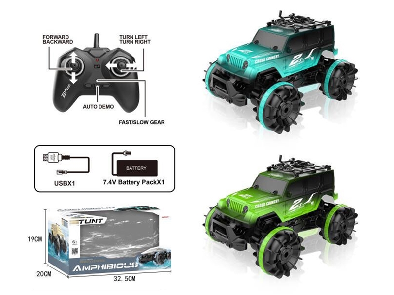 2.4G R/C AMPHIBIOUS STUNT CAR（INCLUDED BATTERY） - HP1243669