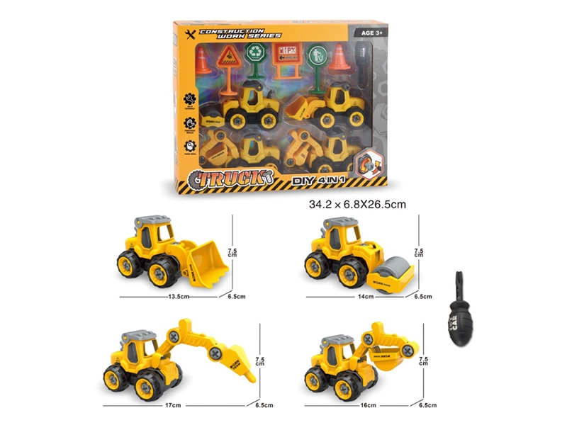 ASSEMBLE TRUCK - HP1243671