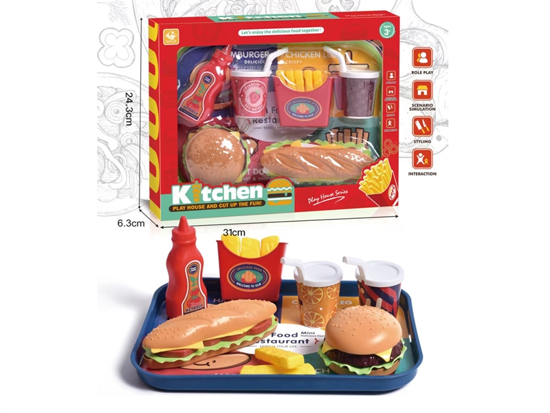 HAMBURGER SET - HP1243682