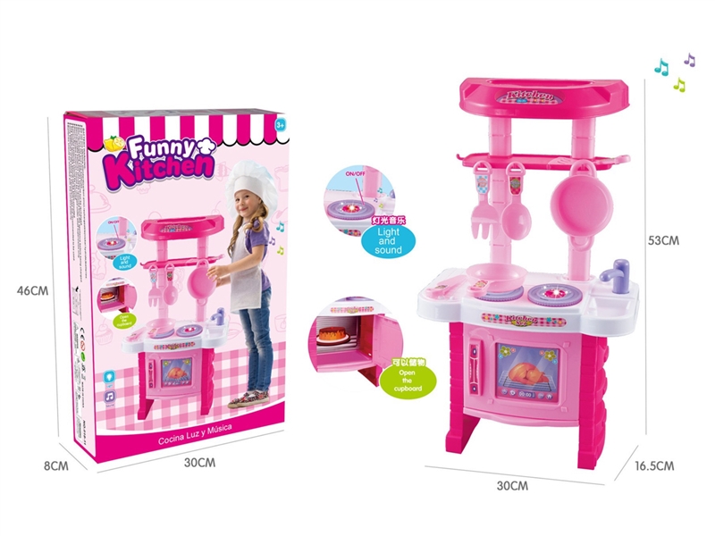 KITCHEN SET W/MUSIC - HP1243685