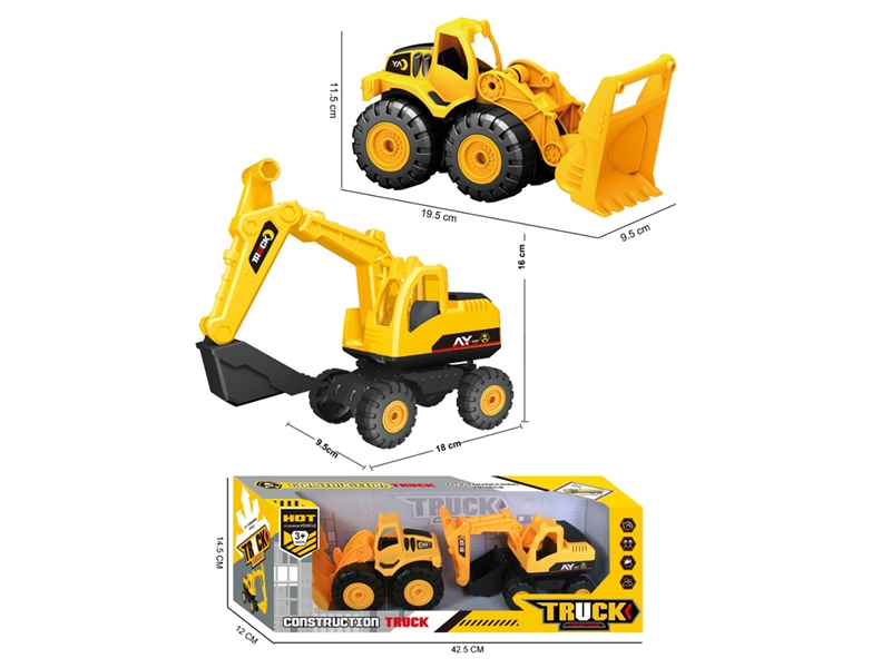 FREE WAY TRUCK - HP1243688