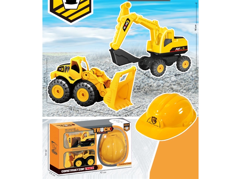 FREE WAY TRUCK - HP1243689