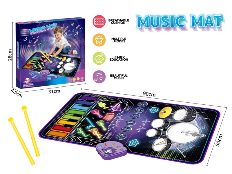 DANCE MATS - HP1243691