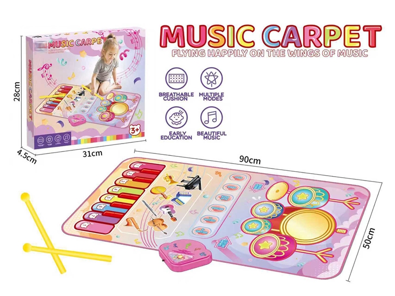 DANCE MATS - HP1243692