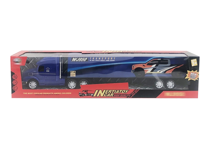 FRICTION TRAILER - HP1243696