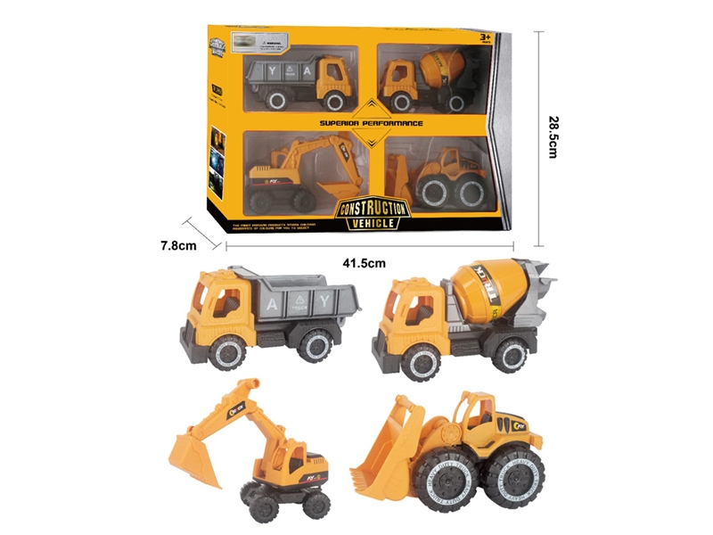 FREE WAY TRUCK - HP1243697