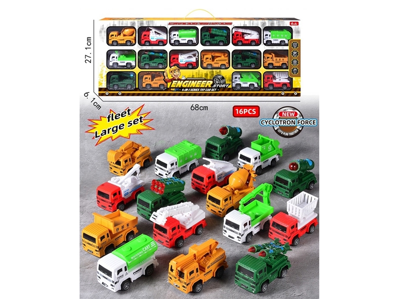 PULL BACK CAR 16PCS - HP1243699