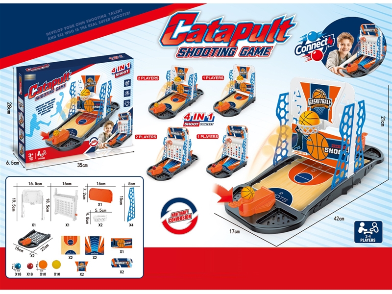 4 IN 1 BASKETBALL SET - HP1243702