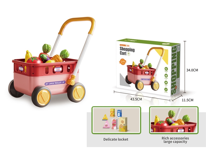 SHOPPING CART SET - HP1243703