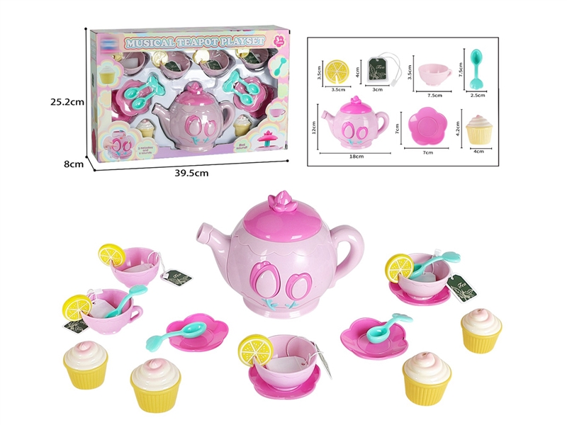 TEA SET W/MUSIC - HP1243714