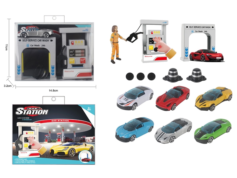 1:64 WASH CAR STATION SET - HP1243723